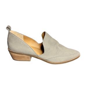 NEW Lucky Brand gray leather slouchy d’orsay block heel loafer booties size 9